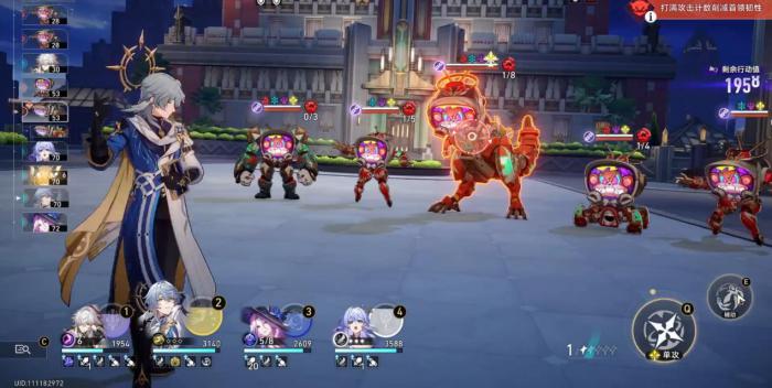 崩坏星穹铁道心蕉如火的猴把戏怎么打2