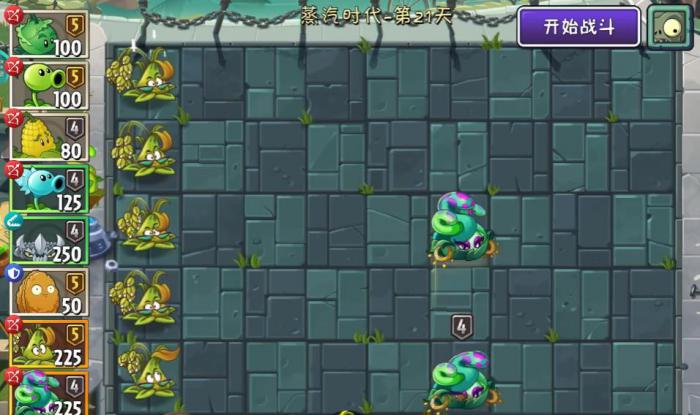 植物大战僵尸2黏弹糯米怎么样2