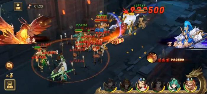 放开那三国3马超怎么用3