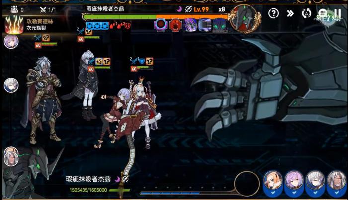 第七史诗该隐的技能是什么2