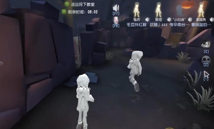 第五人格月夜逃脱怎么玩2