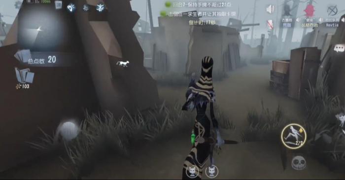 第五人格黑杰克模式怎么取胜3