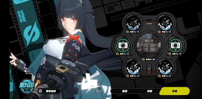 绝区零新驱动盘谁能用2