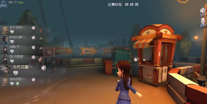 第五人格噩梦逐影怎么玩2