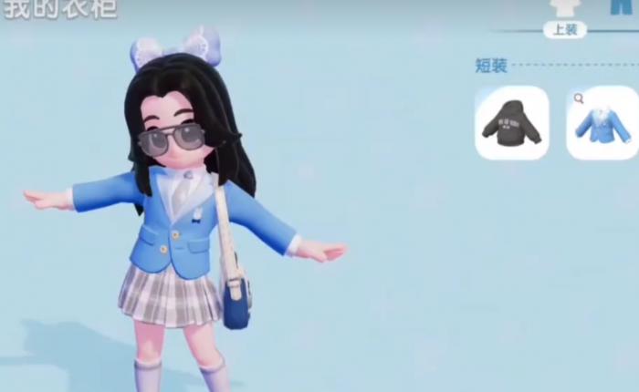 心动小镇怎么拿学院风套装1