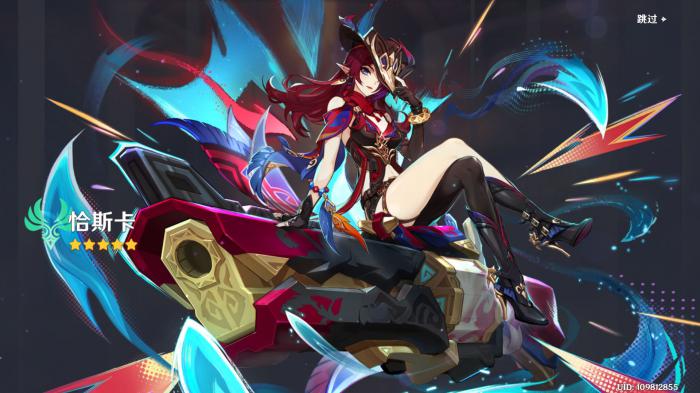 原神恰斯卡强度高吗2