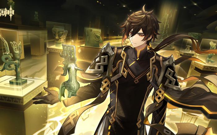 原神钟离现在复刻是不是必抽的地位1