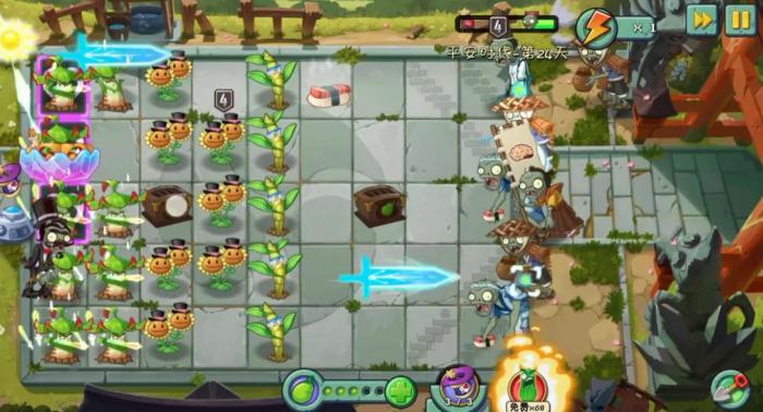 植物大战僵尸2剑叶龙血树怎么样3