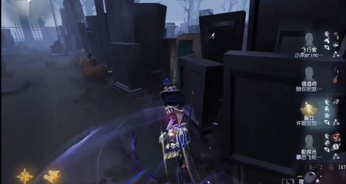 第五人格盲女该怎么牵制监管者3