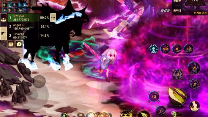 地下城与勇士手游剑宗装备怎么选2