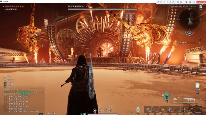 七日世界超异常体怎么打1