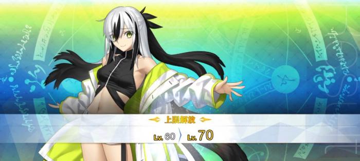 命运冠位指定上杉谦信值得抽吗1