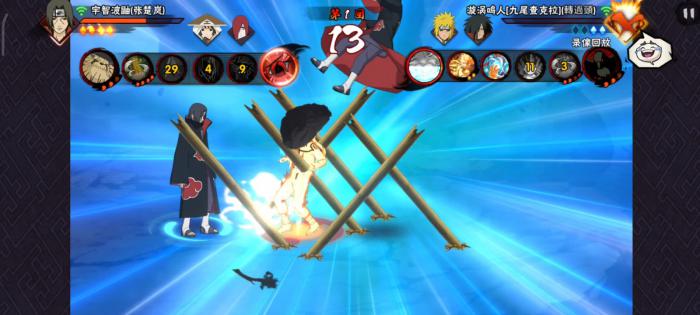 火影忍者手游晓鼬怎么玩3