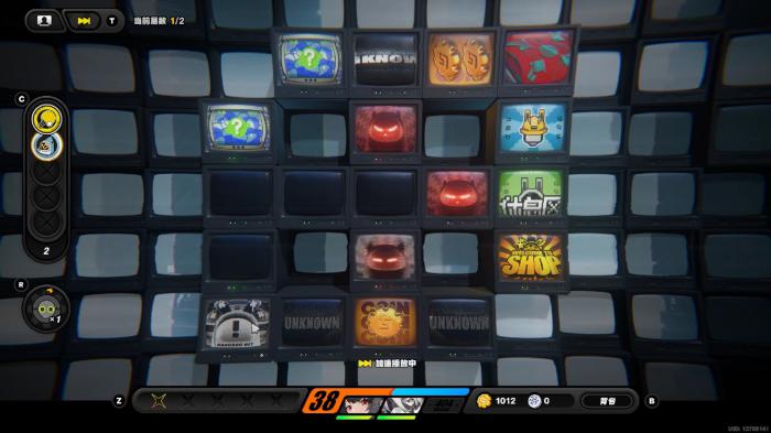 绝区零旧都失物如何获取1