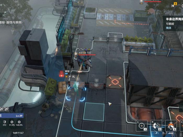 少女前线2黛烟机制是什么3