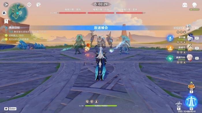 原神那维莱特机制是什么2