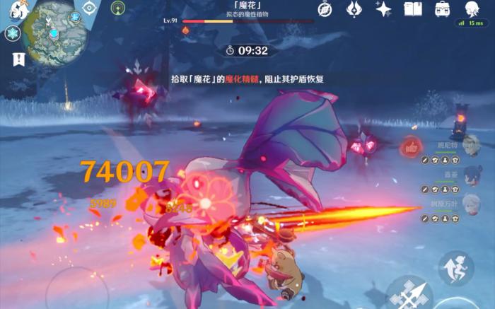 原神电气骗骗花有什么技能3