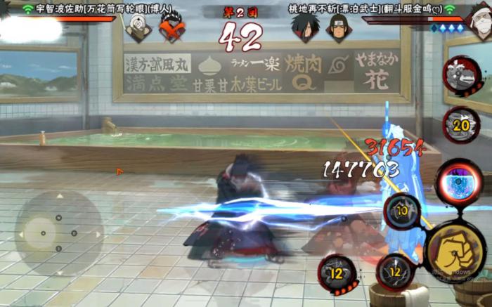 火影忍者手游鹰佐怎么玩1