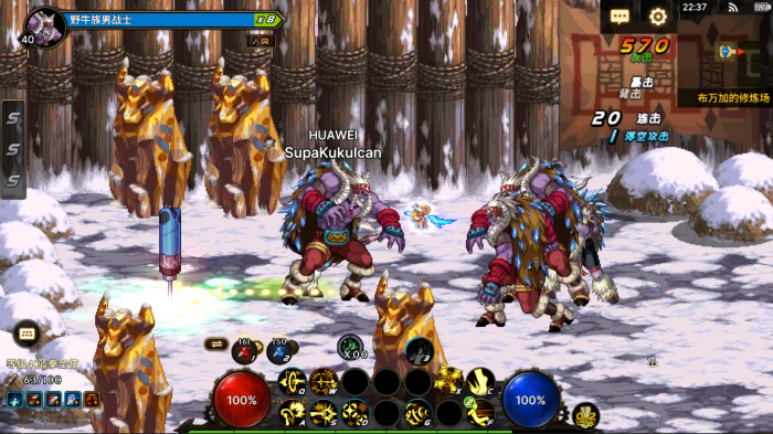 地下城与勇士手游如何搬砖收益最大化3