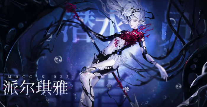 无期迷途派尔琪雅机制是什么1