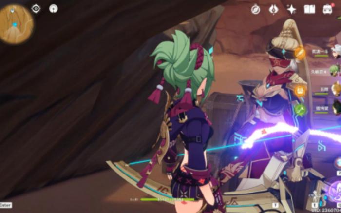 原神灵风猎手有什么技能3