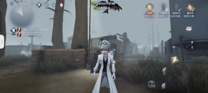 第五人格入殓师技能是什么1