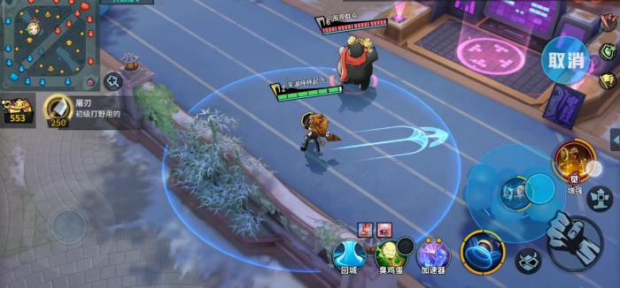 非人学园狮妹怎么出装3