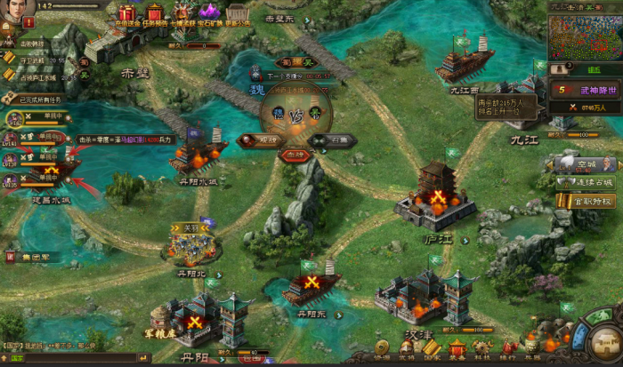 攻城掠地官员令什么作用1