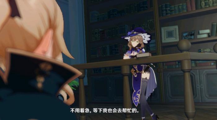 原神新手入坑有哪些知识点1