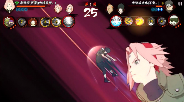 火影忍者百豪樱的技能是什么1