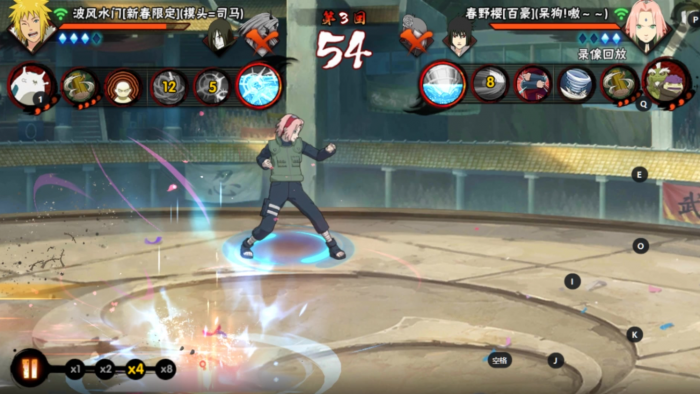 火影忍者百豪樱的技能是什么2