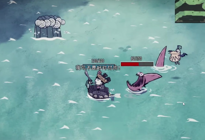 饥荒海滩四季怎么过1