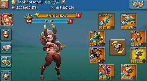 王国纪元物理猎魔英雄有哪些1