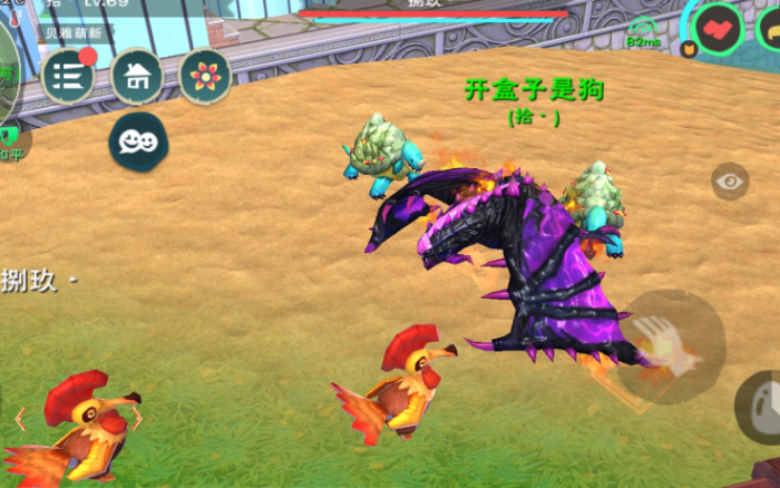 创造与魔法宠物如何升级1