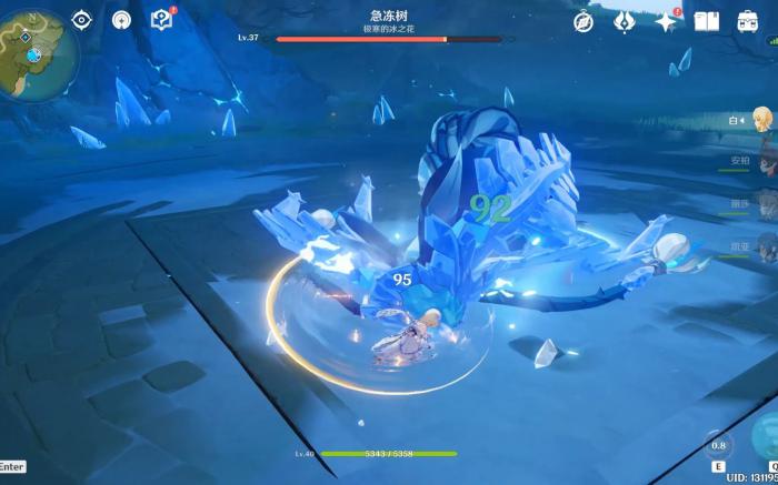 原神急冻树怎么打1