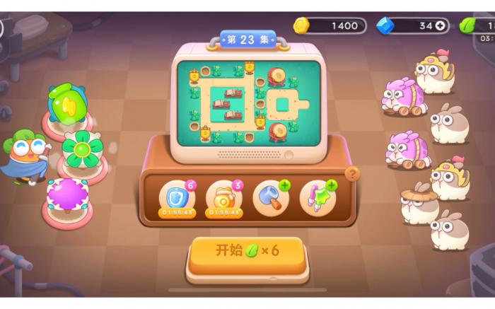 保卫萝卜4第23关怎么过2