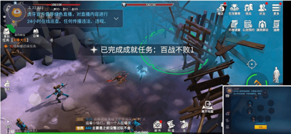 冰原守卫者冰冻苔原怎么打1