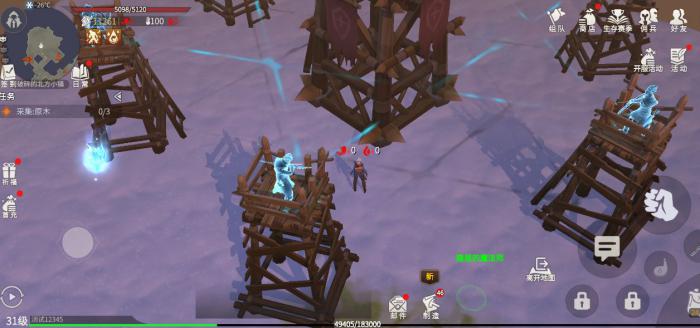 冰原守卫者冰冻苔原怎么打2