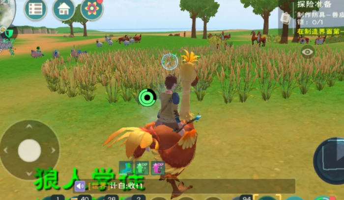 创造与魔法小麦怎么种植2