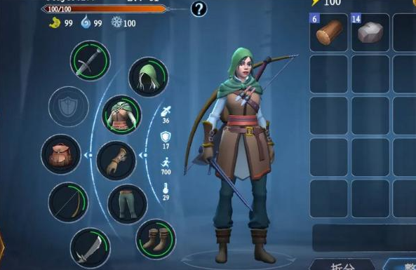 冰原守卫者衣服怎么制作2