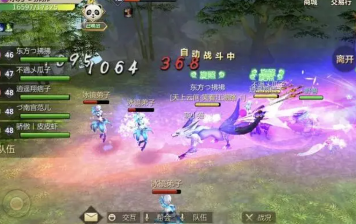 蜀门手游如何在乱斗场生存2