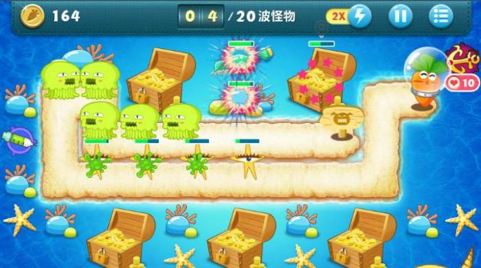 保卫萝卜深海第七关怎么过1