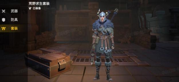 冰原守卫者寒霜能一直打吗1