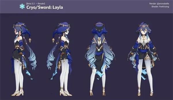 原神莱依拉值得培养吗1