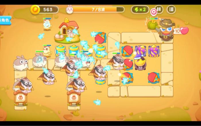 保卫萝卜4波仔很忙第10关怎么玩1