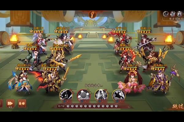 少年三国志2哪国阵营好1