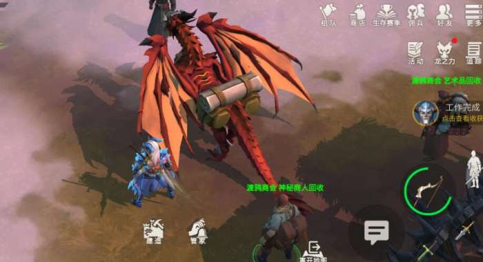 冰原守卫者岩龙蛋在哪里获得1