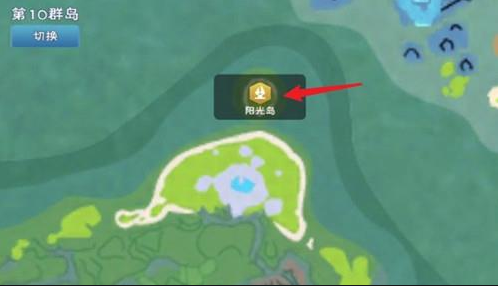 创造与魔法潜水需要什么2