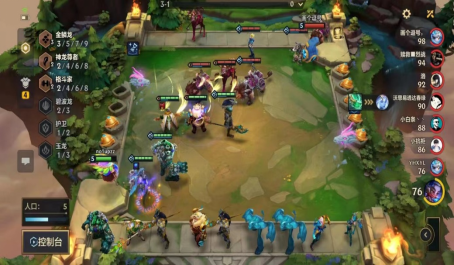 云顶之弈神龙卡莎增强了哪些方面1