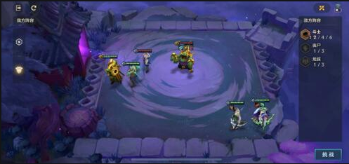 金铲铲之战时空裂痕上分如何2